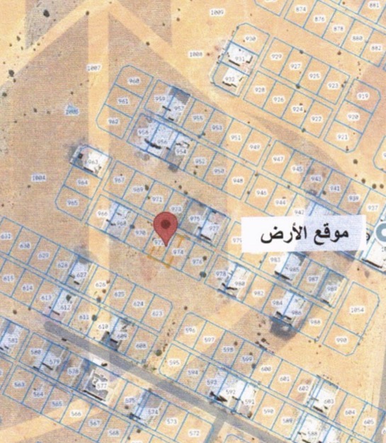 عقار - ملف 2026/9101/61