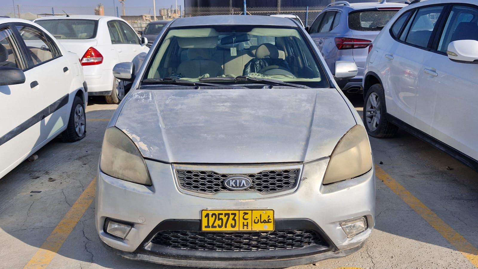 صورة السيارة