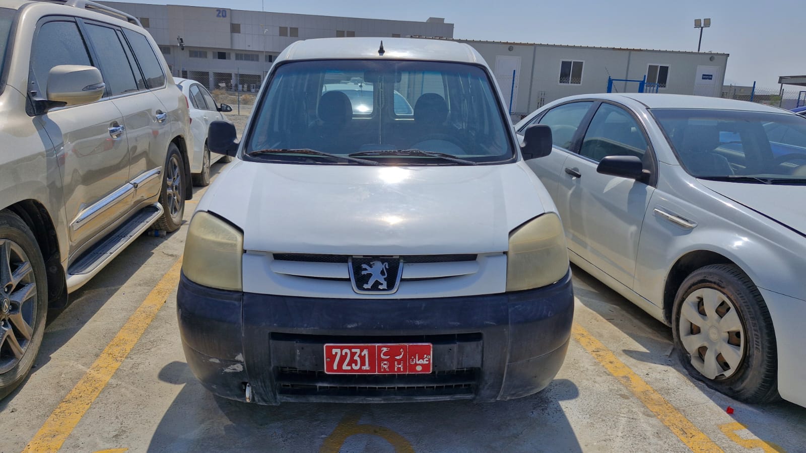 صورة السيارة