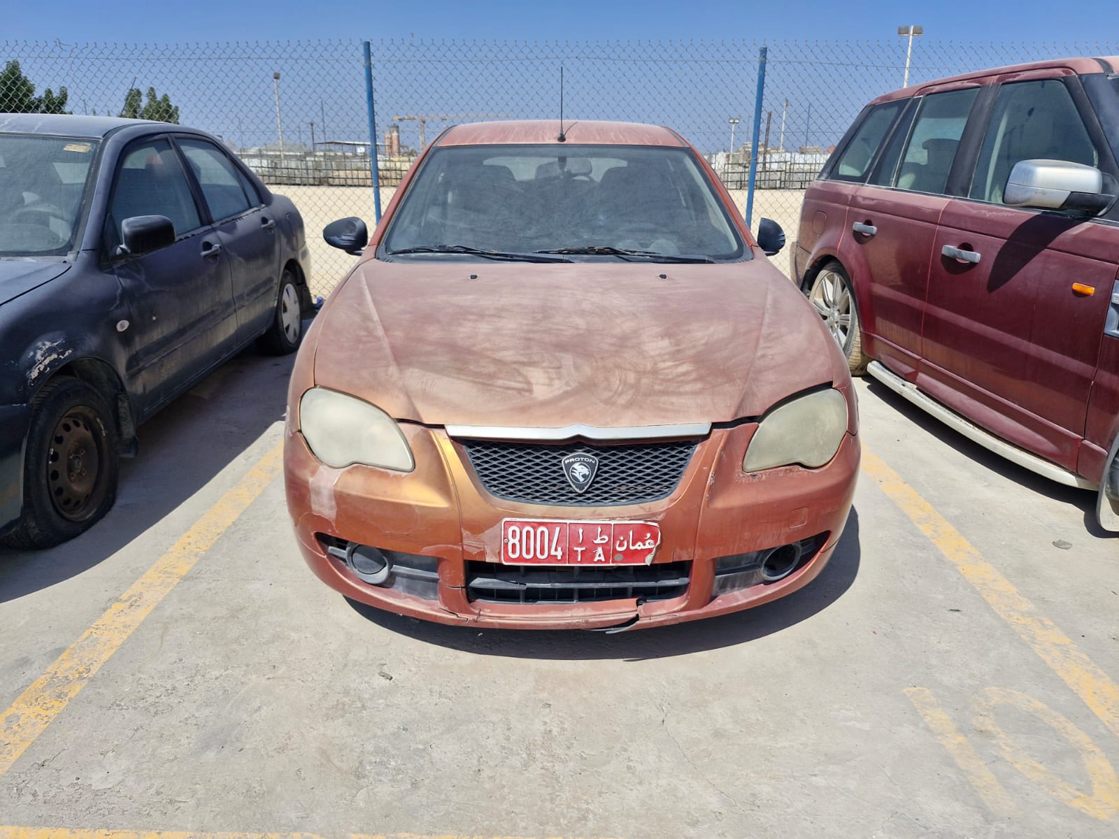 بروتون جين 2