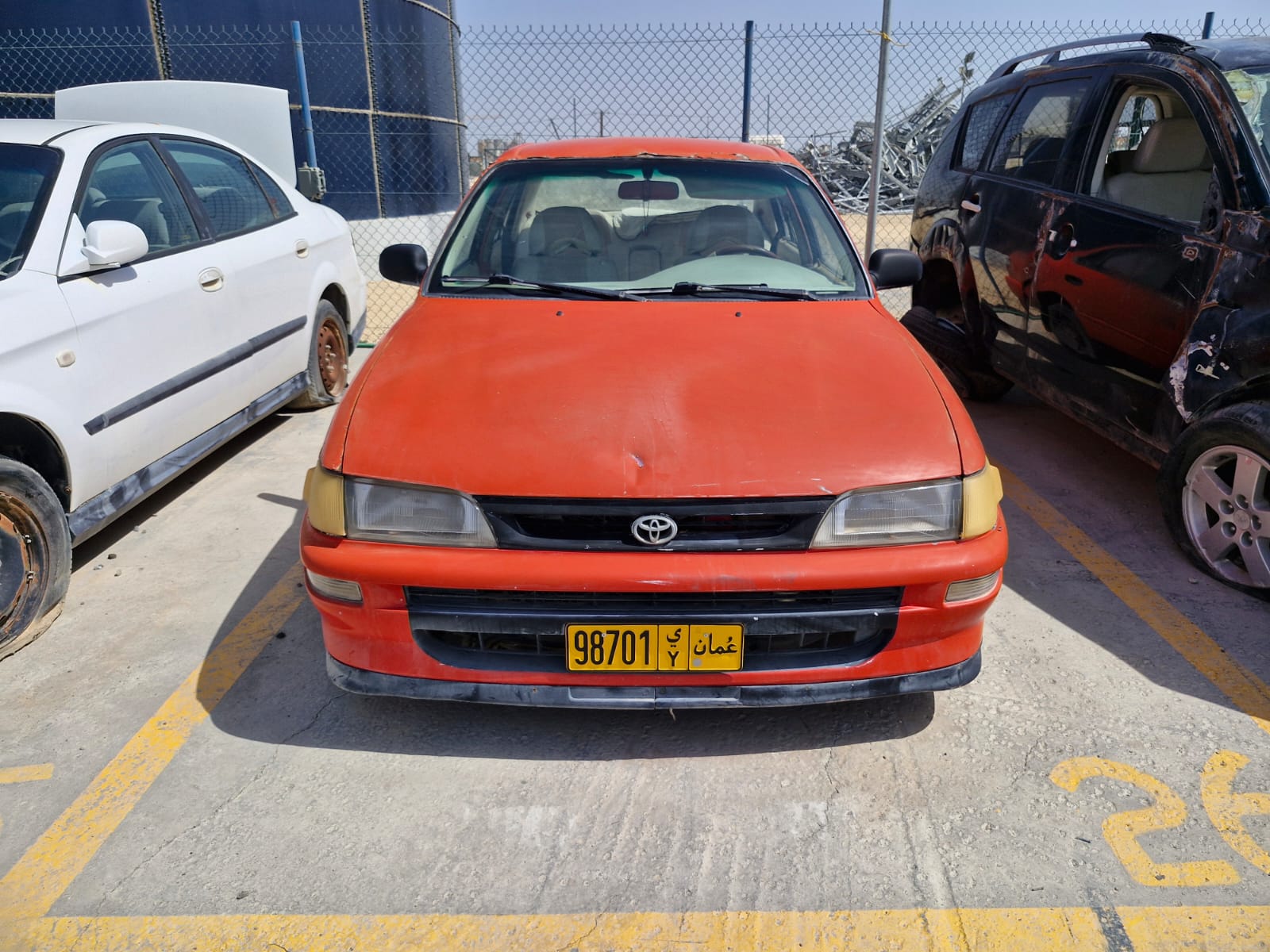 تويوتا كو
