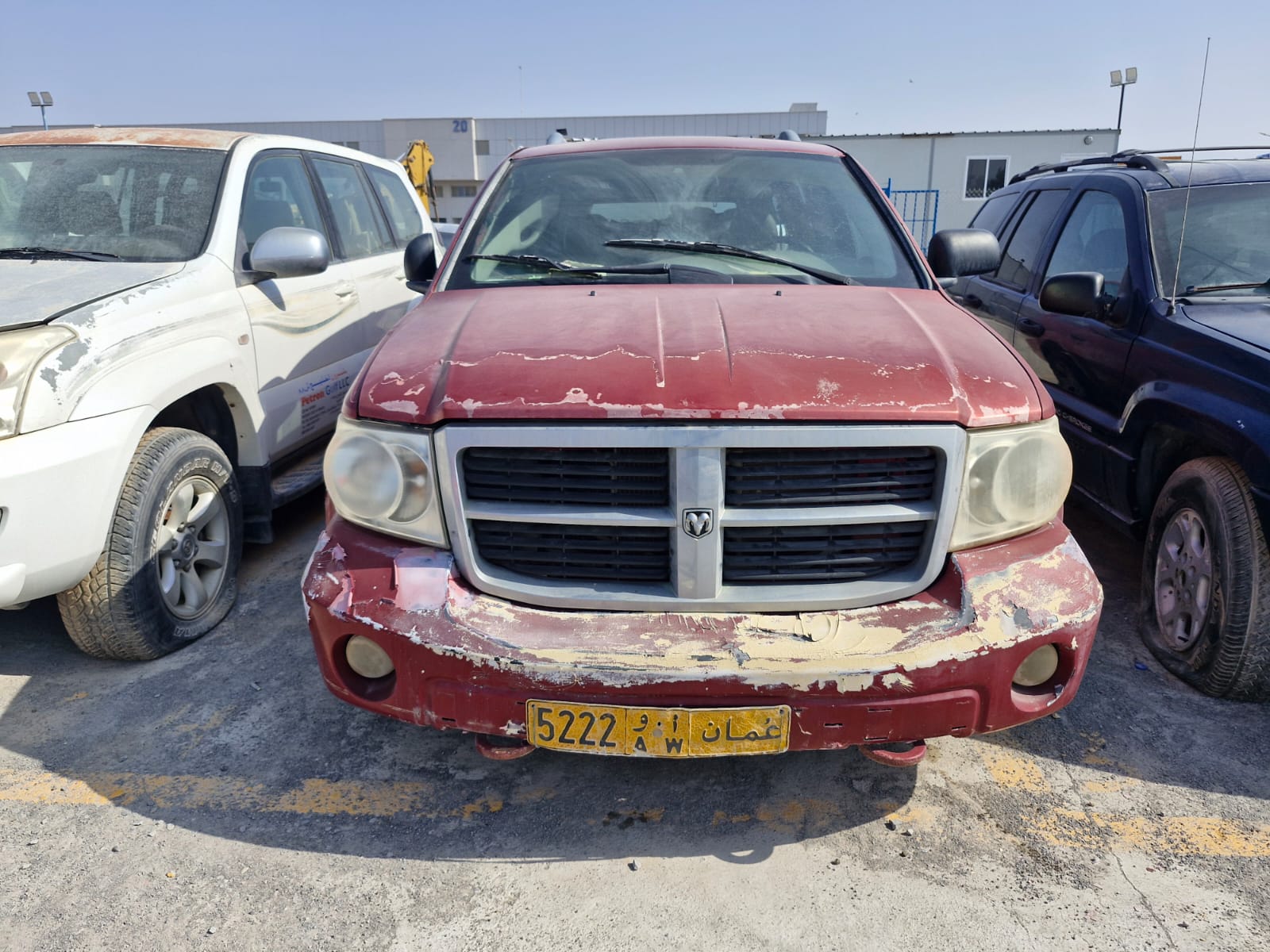 دودج ديرانجو