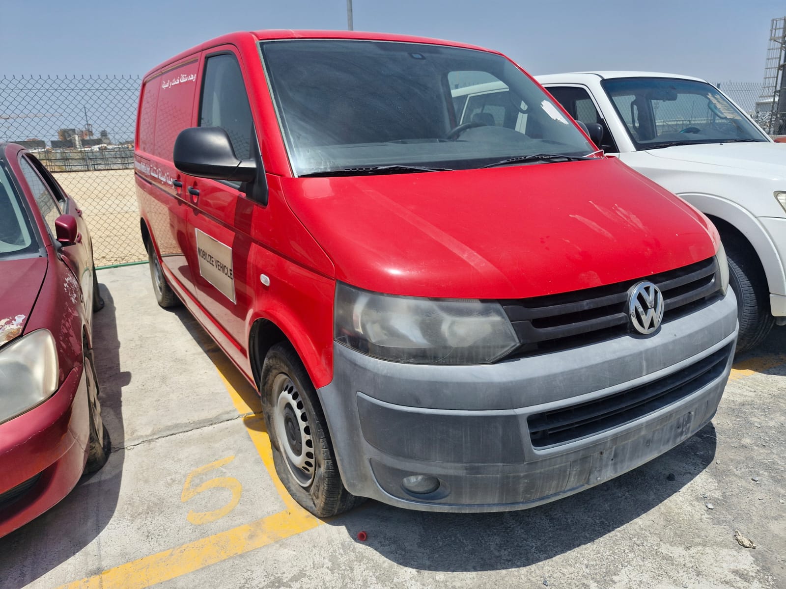 Vehicle Image