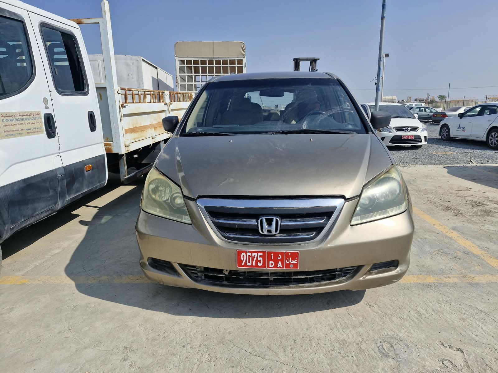 هوندا أوديسي
