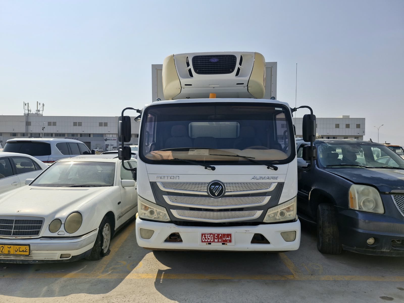 Other فتون ثلاجة 